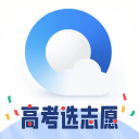 比赛日间隔